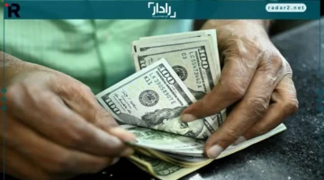 سعر الدولار أمام الجنيه في مصر السبت 25 أكتوبر 2025 ببنوك القاهرة